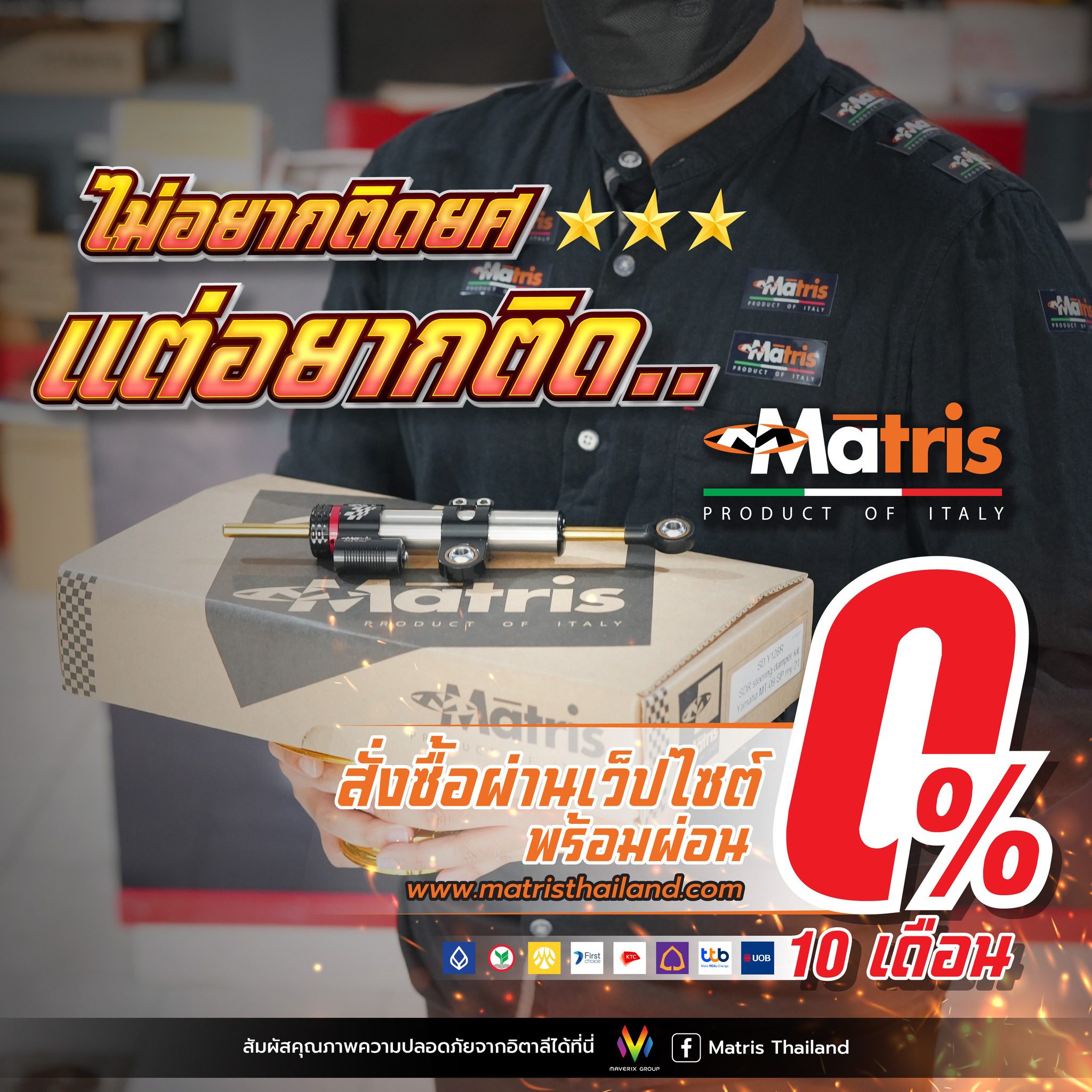 353027076_632371855583539_2476322829997313370_n