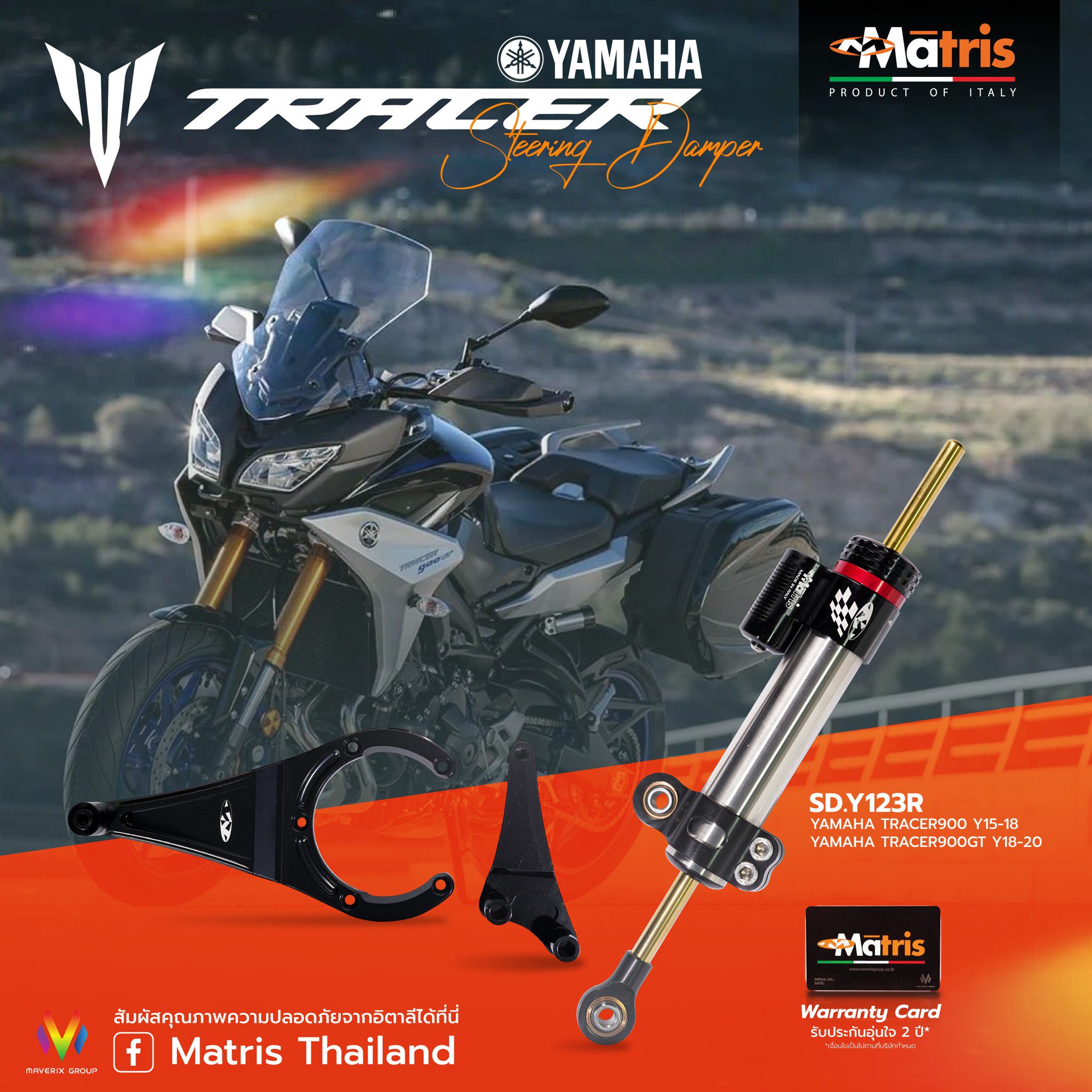 431627820_796921009128622_654181406097181707_n